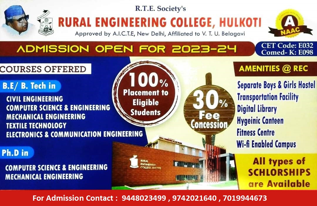 Admission  Open Pic